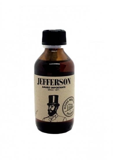 Jefferson Amaro Importante 5 cl Vecchio Magazzino Doganale